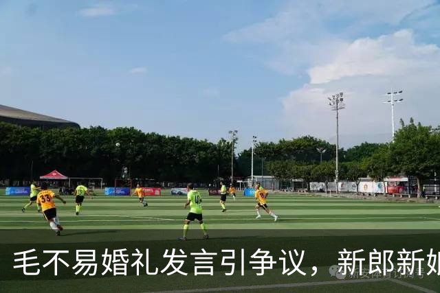 毛不易婚礼发言引争议，新郎新娘已回应，完整视频曝光，冤枉他了